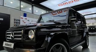 Mercedes-Benz G 55 AMG 2007 года за 17 000 000 тг. в Алматы