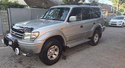 Toyota Land Cruiser Prado 1997 годаүшін4 800 000 тг. в Алматы