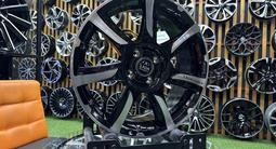 Диски Кинжал R-16*4*98 в наличии Astana за 175 000 тг. в Астана – фото 3