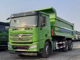 XCMG 2021 года за 15 224 700 тг. в Алматы