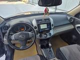 Toyota RAV4 2008 года за 7 400 000 тг. в Риддер
