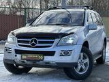 Mercedes-Benz GL 450 2007 года за 7 000 000 тг. в Костанай