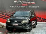 Lexus LX 570 2014 годаүшін26 490 000 тг. в Караганда