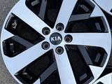 Диски оригинал киа хундай за 360 000 тг. в Алматы – фото 2