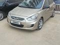 Hyundai Accent 2013 года за 4 200 000 тг. в Астана