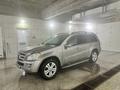 Mercedes-Benz GL 450 2008 годаүшін8 000 000 тг. в Астана – фото 2