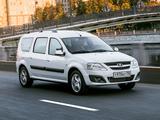 Панель передняя (верх) Лада Ларгус Lada Largus 2012- за 26 000 тг. в Алматы – фото 2