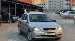 Opel Astra 1999 года за 2 500 000 тг. в Актобе