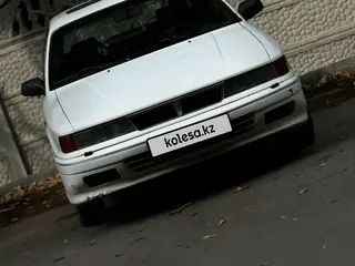 Mitsubishi Galant