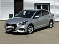 Hyundai Accent 2020 года за 7 850 000 тг. в Актобе