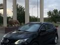 Nissan Qashqai 2014 годаfor8 500 000 тг. в Алматы – фото 2