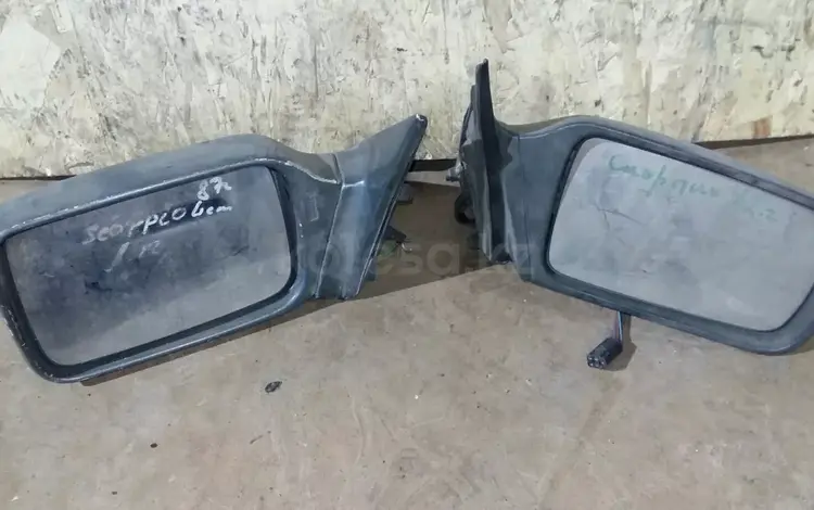 Зеркала боковые заднего вида форд скорпио за 5 000 тг. в Караганда