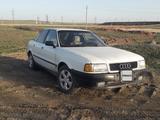 Audi 80 1992 годаүшін1 600 000 тг. в Караганда – фото 5