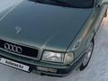 Audi 80 1993 года за 1 350 000 тг. в Аркалык