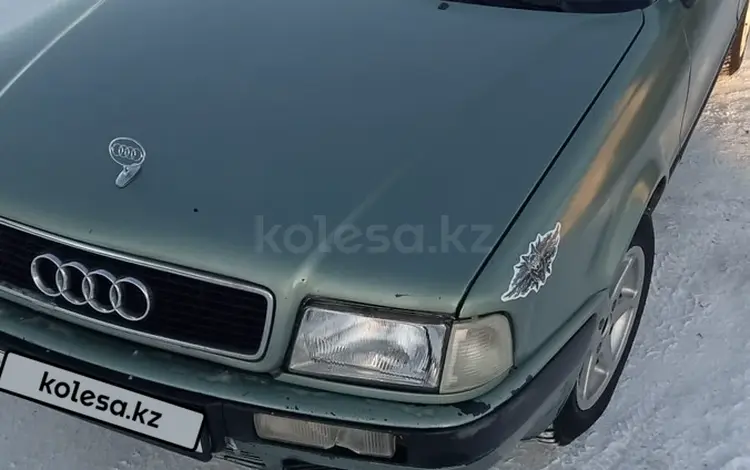 Audi 80 1993 года за 1 350 000 тг. в Аркалык