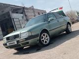 Audi 80 1993 года за 1 350 000 тг. в Аркалык – фото 5