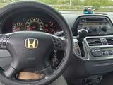 Honda Odyssey 2005 годаүшін5 500 000 тг. в Кокшетау