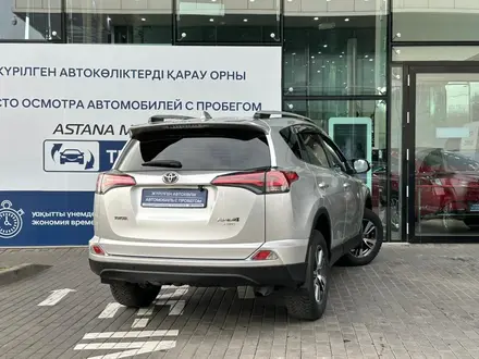 Toyota RAV4 2019 года за 15 199 860 тг. в Алматы – фото 8