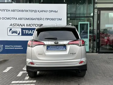 Toyota RAV4 2019 года за 15 199 860 тг. в Алматы – фото 7