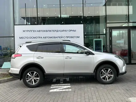 Toyota RAV4 2019 года за 15 199 860 тг. в Алматы – фото 4