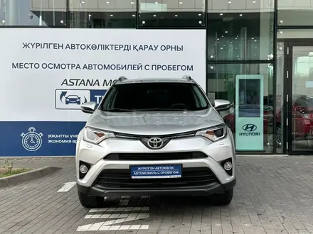 Toyota RAV4 2019 года за 15 199 860 тг. в Алматы – фото 2