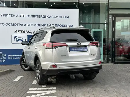 Toyota RAV4 2019 года за 15 199 860 тг. в Алматы – фото 6