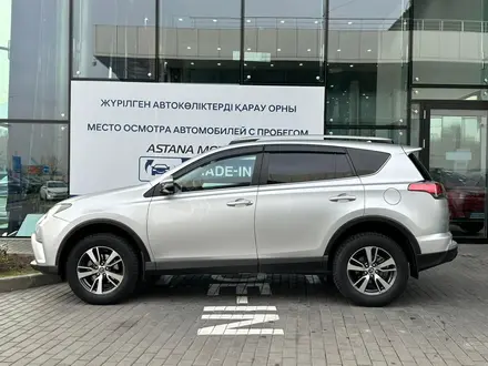 Toyota RAV4 2019 года за 15 199 860 тг. в Алматы – фото 5