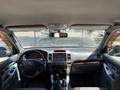 Toyota Land Cruiser Prado 2007 года за 9 700 000 тг. в Павлодар – фото 10
