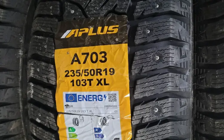 Aplus шипы 235 50 r19 за 55 000 тг. в Алматы