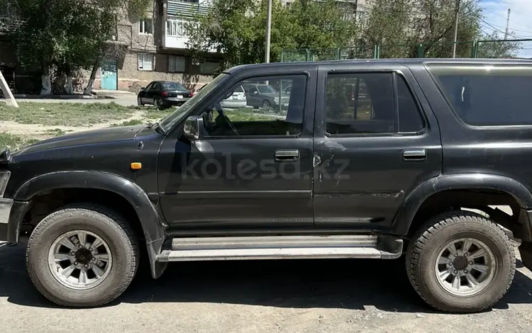 Toyota Hilux Surf 1994 годаүшін2 200 000 тг. в Сатпаев