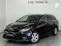 Kia Cee'd Luxe 2022 годаүшін8 600 000 тг. в Астана