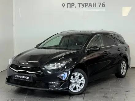 Kia Cee'd Luxe 2022 года за 8 600 000 тг. в Астана