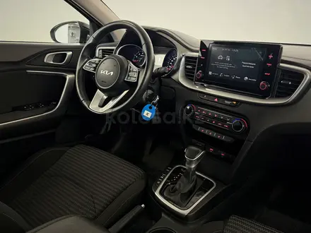 Kia Cee'd Luxe 2022 года за 8 600 000 тг. в Астана – фото 12