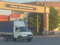 ГАЗ ГАЗель 2005 годаүшін3 300 000 тг. в Шымкент – фото 5