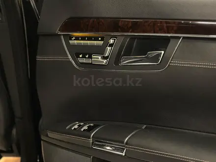 Mercedes-Benz S 350 2012 года за 12 000 000 тг. в Алматы – фото 26