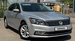 Volkswagen Passat 2016 года за 6 500 000 тг. в Алматы – фото 4