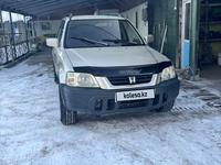 Honda CR-V 1999 года за 3 400 000 тг. в Талдыкорган