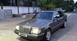 Mercedes-Benz E 280 1993 годаүшін2 600 000 тг. в Алматы