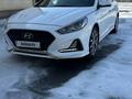 Hyundai Sonata 2021 годаүшін10 000 000 тг. в Алматы – фото 10