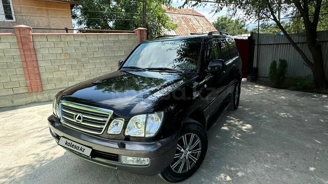 Lexus LX 470 2006 г.