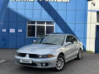 Mitsubishi Galant