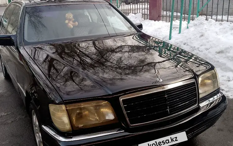 Mercedes-Benz S 280 1995 года за 2 800 000 тг. в Алматы