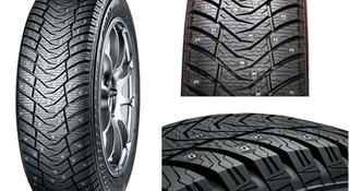 265/50R20 Yokohama Ice Guard IG65 (шип) за 99 000 тг. в Алматы