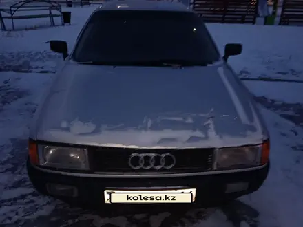 Audi 80 1991 года за 1 350 000 тг. в Аксу – фото 2