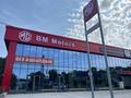 MG BM Motors Shymkent в Шымкент – фото 4