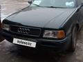 Audi 80 1994 года за 1 000 000 тг. в Атакент – фото 3