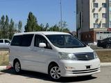 Toyota Alphard 2006 года за 4 200 000 тг. в Актобе