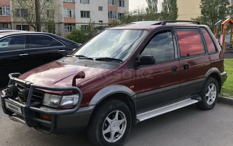 Mitsubishi RVR 1995 годаfor1 650 000 тг. в Алматы