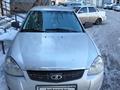 ВАЗ (Lada) Priora 2170 2011 года за 1 650 000 тг. в Караганда