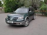Mitsubishi Outlander 2003 года за 4 000 000 тг. в Астана